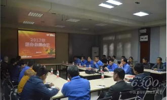 玉柴重工2017年全國(guó)經(jīng)銷(xiāo)商服務(wù)保障會(huì)議圓滿(mǎn)閉幕